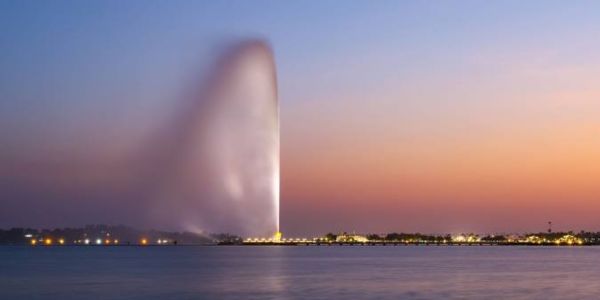 The King Fahd Fountain